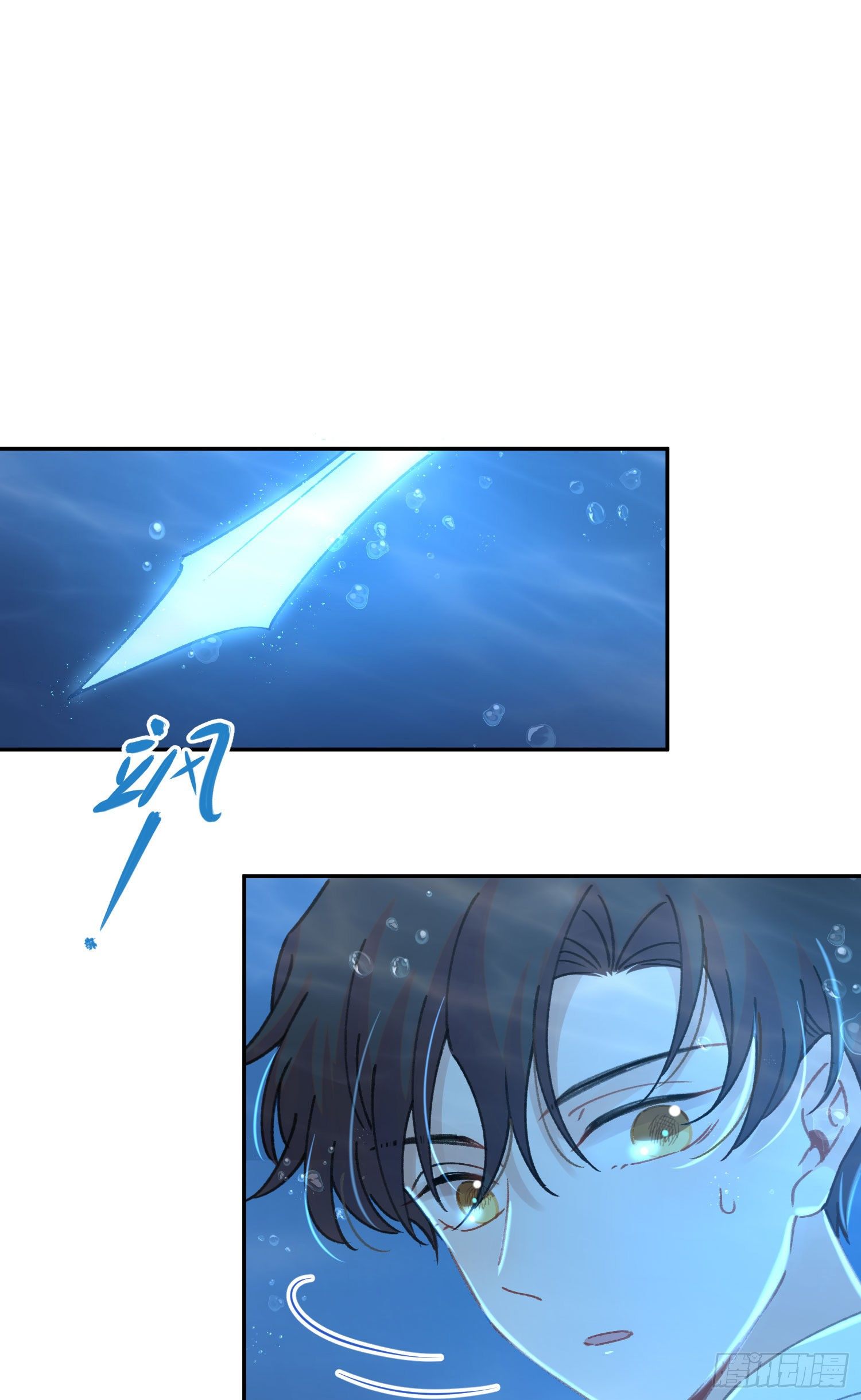 第9话-吐露心扉(1/2)-第9话