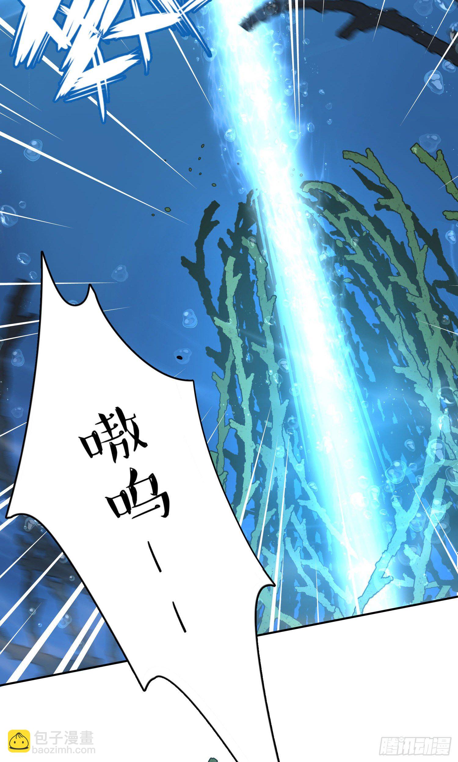 第9话-吐露心扉(1/2)-第9话