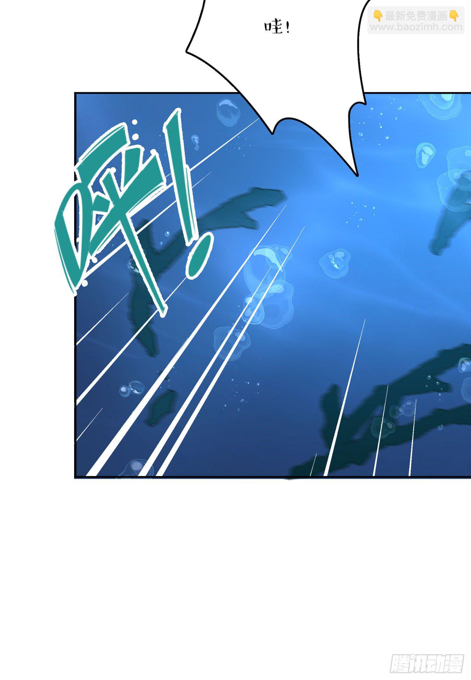 第9话-吐露心扉(1/2)-第9话