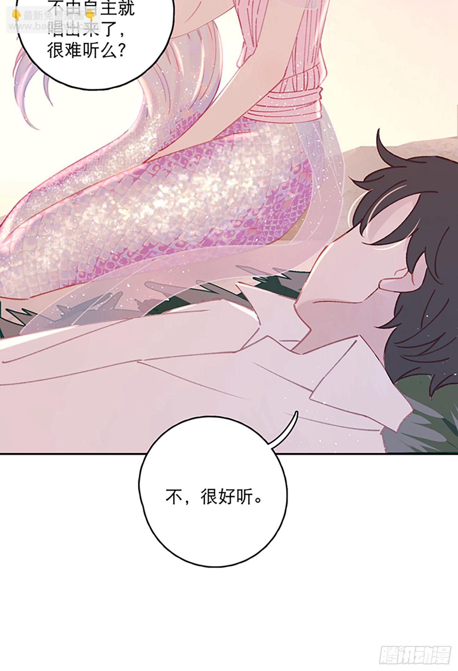 第9话-吐露心扉(1/2)-第9话