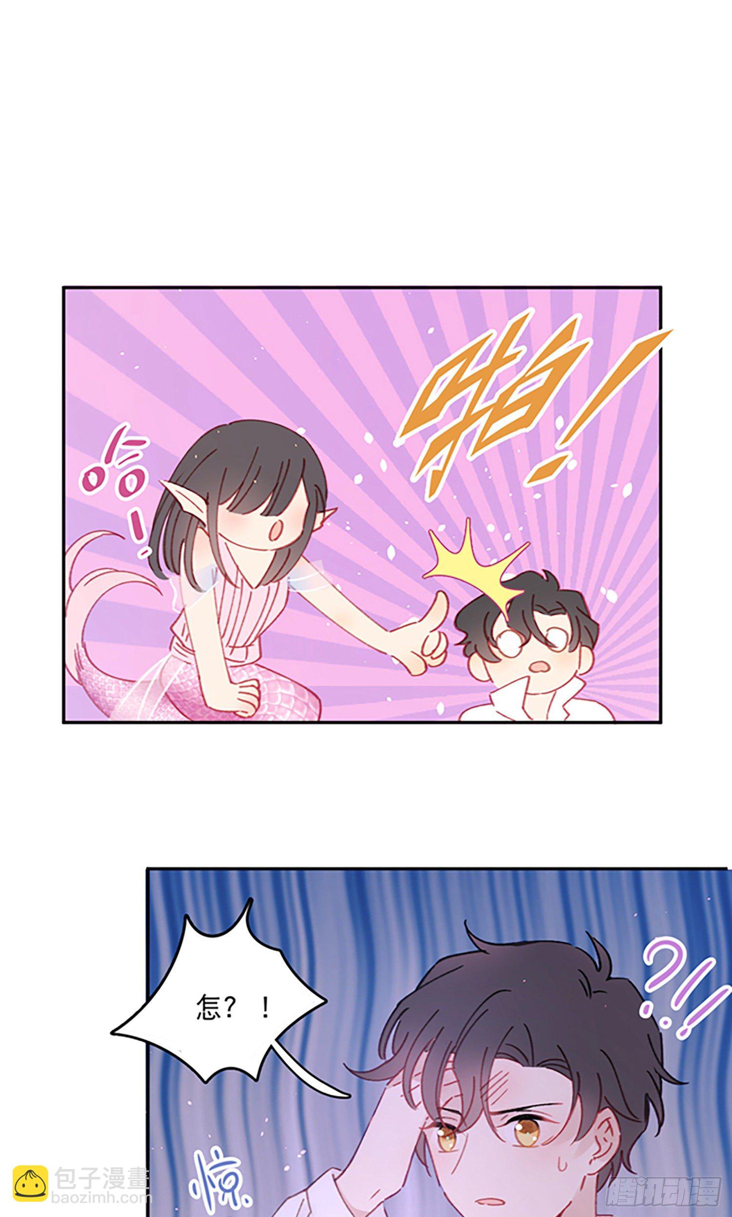 第9话-吐露心扉(1/2)-第9话