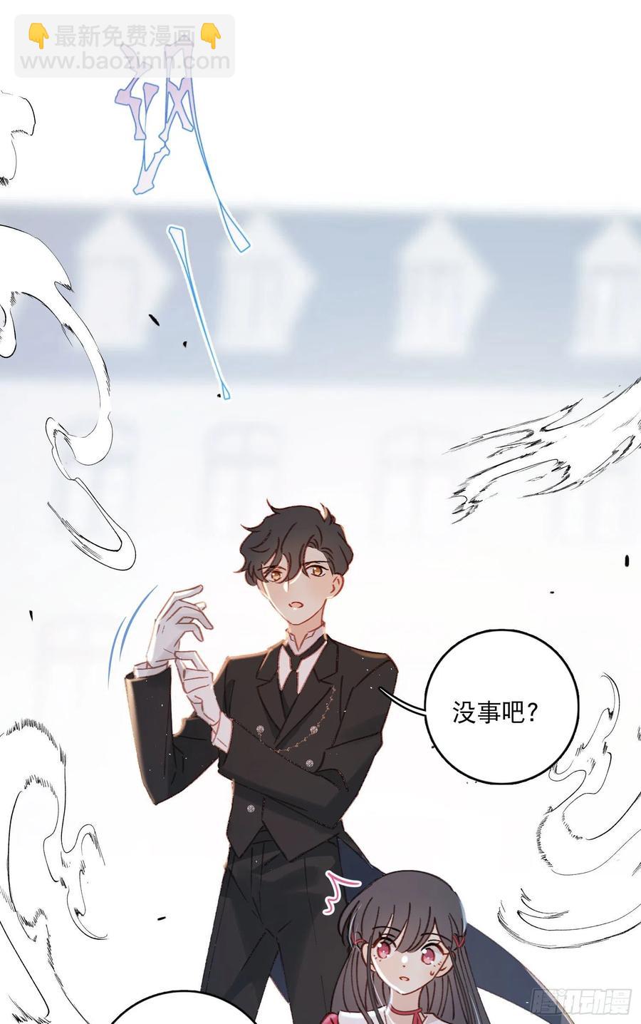 第79话-绑架司灵？-第81话