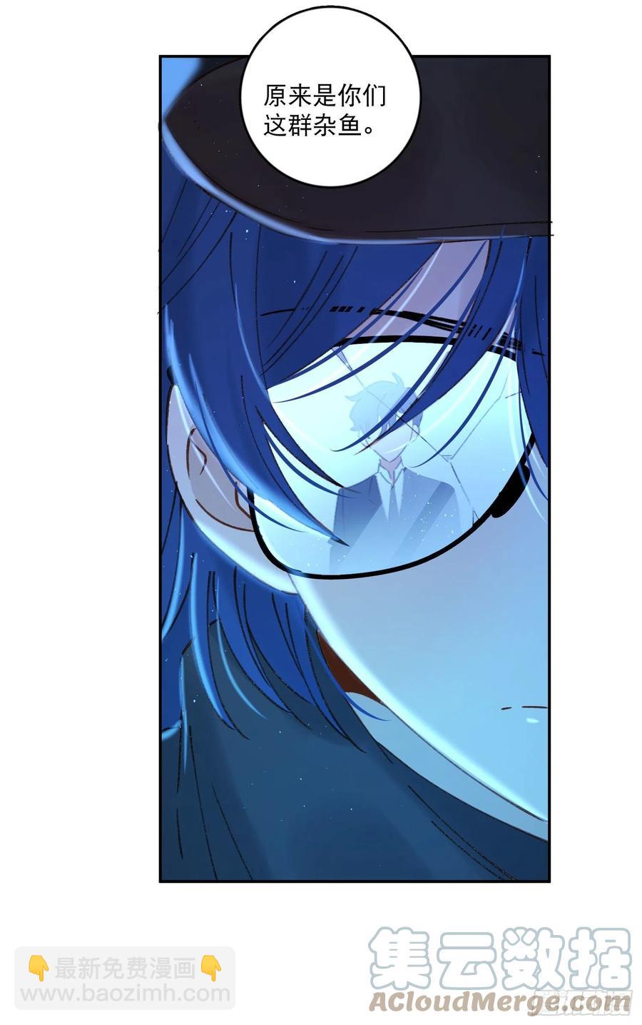 第79话-绑架司灵？-第81话