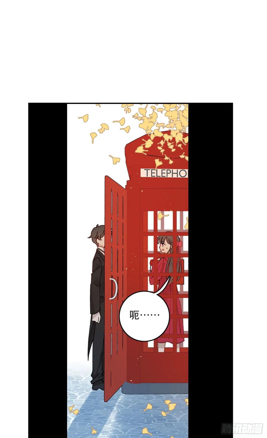 第79话-绑架司灵？-第81话