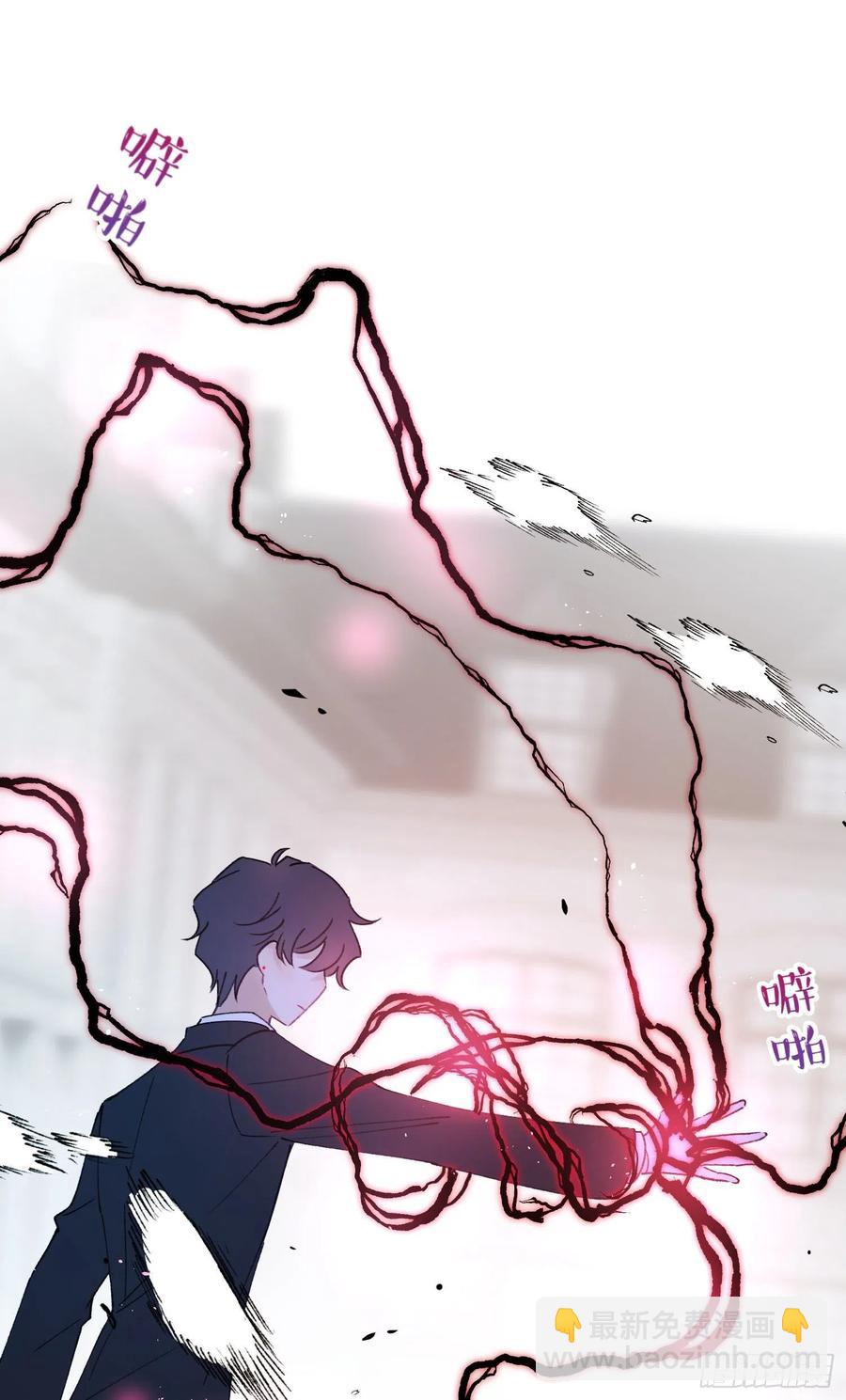 第79话-绑架司灵？-第81话