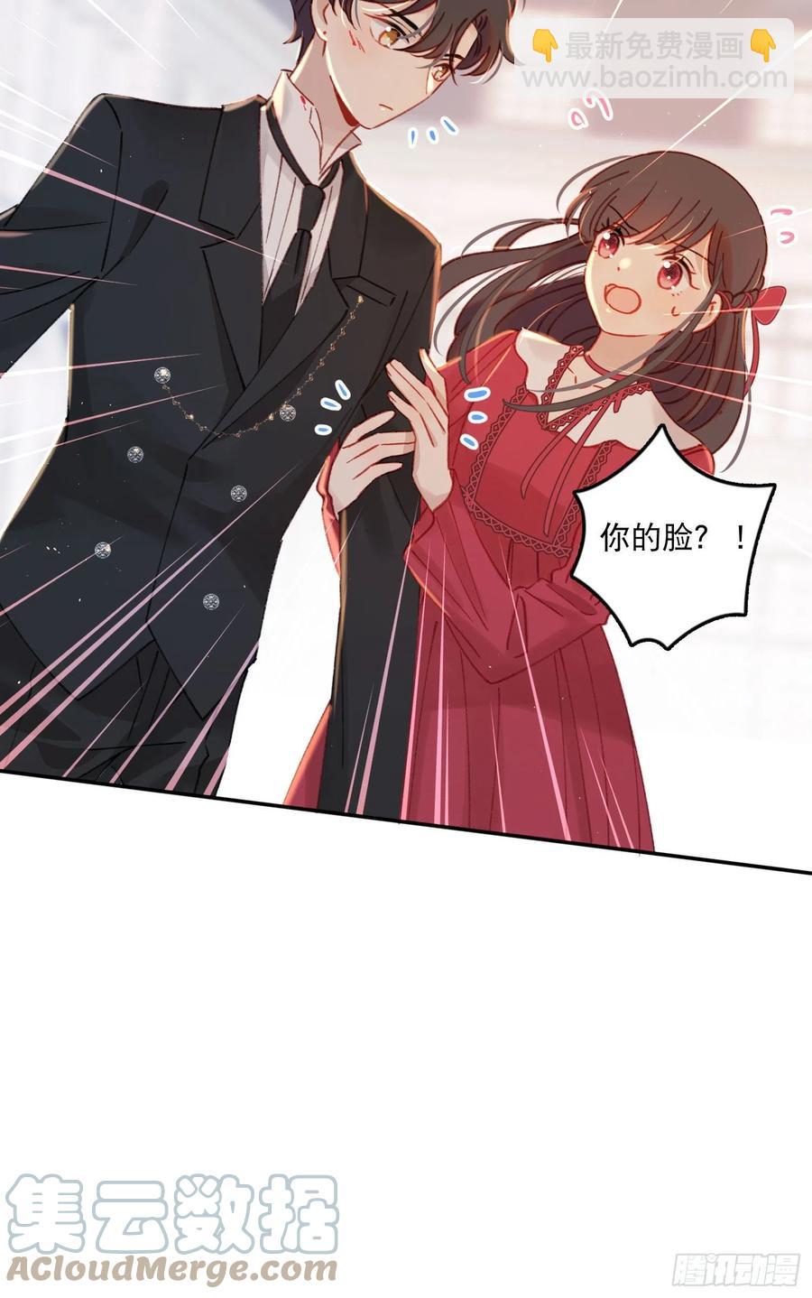 第79话-绑架司灵？-第81话