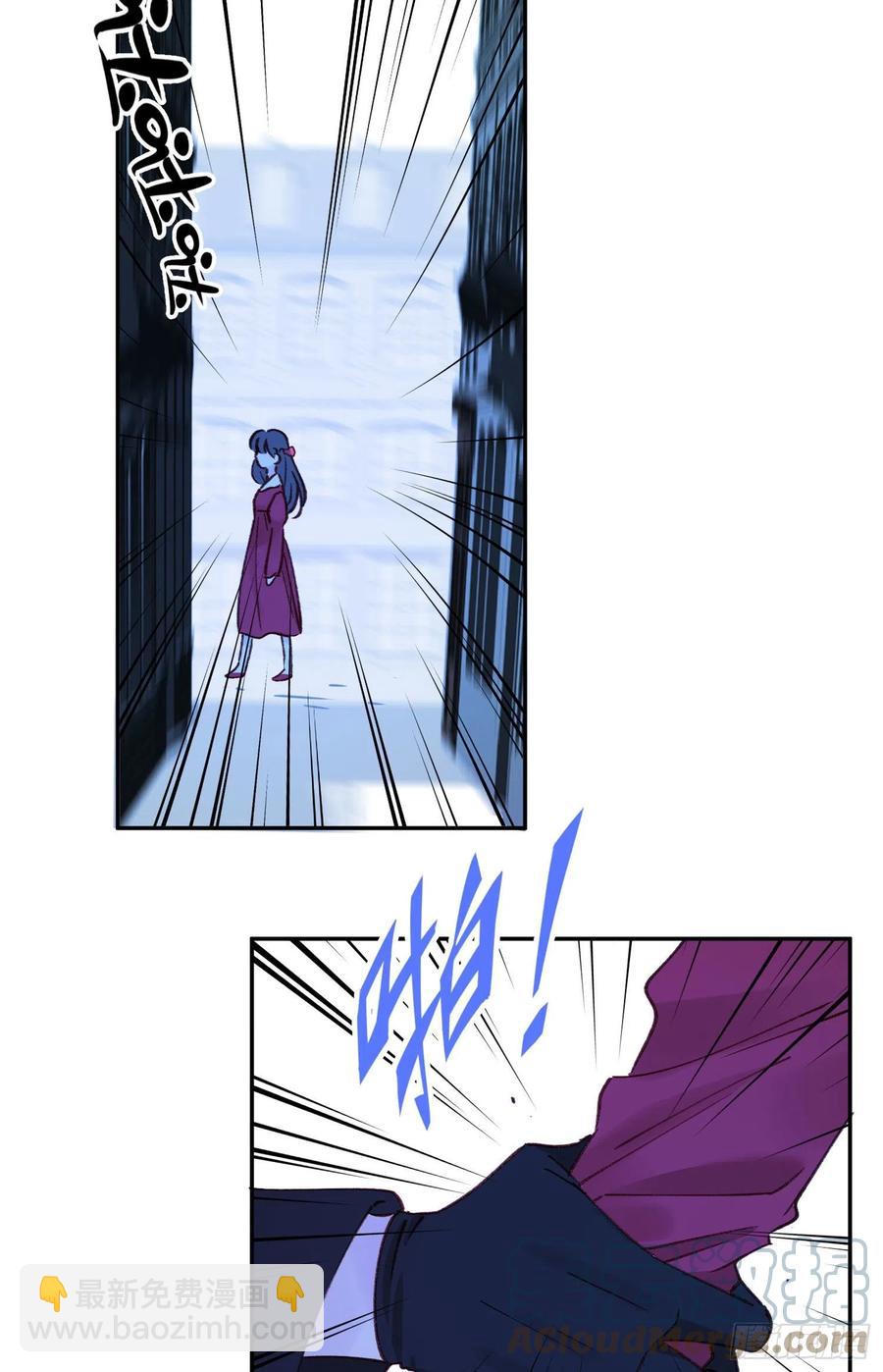 第79话-绑架司灵？-第81话