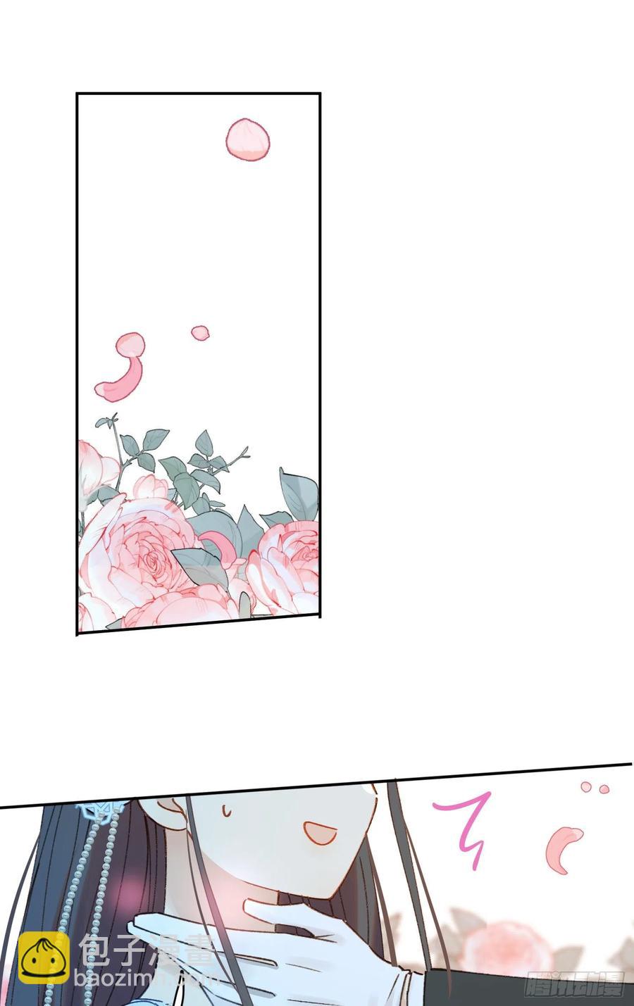 第81话-宣誓主权-第83话