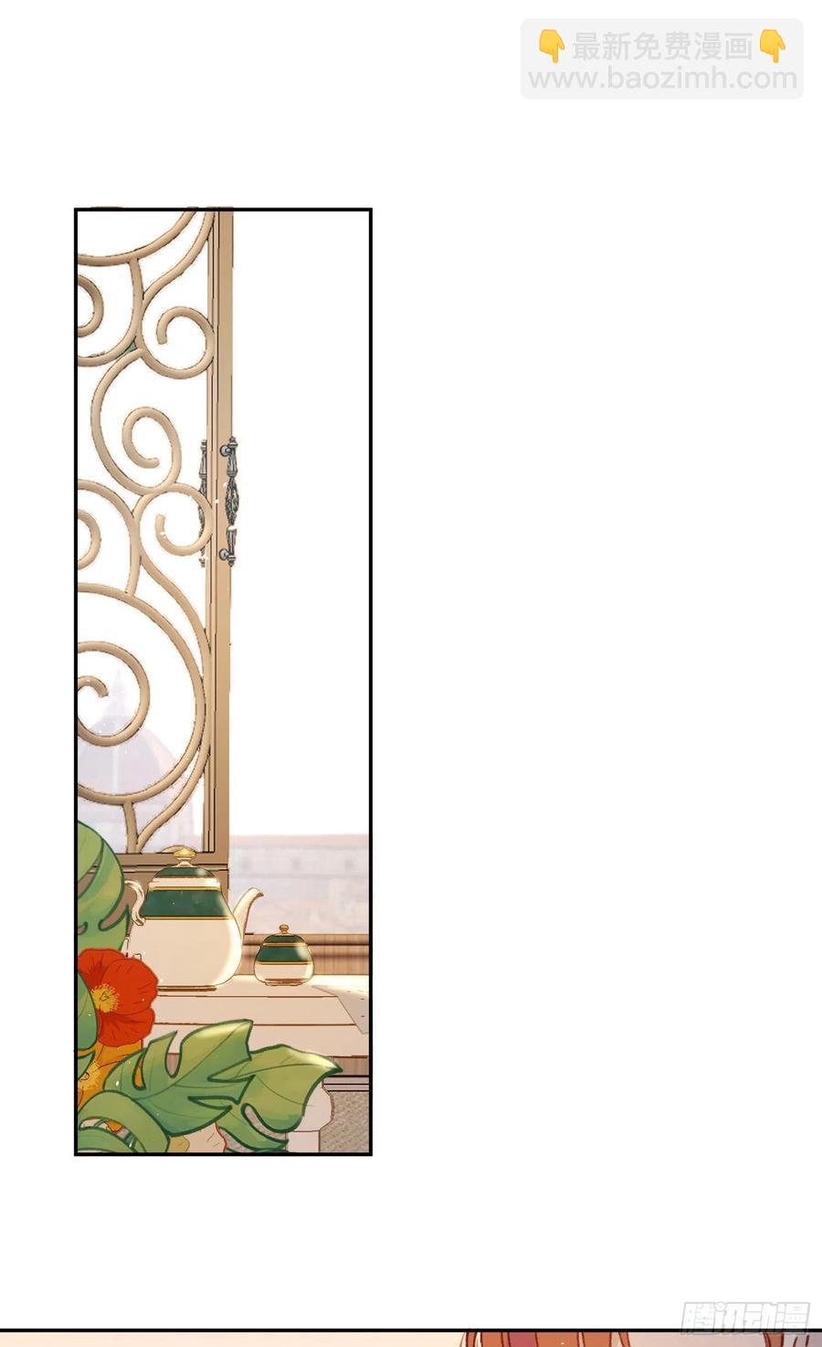 第81话-宣誓主权-第83话