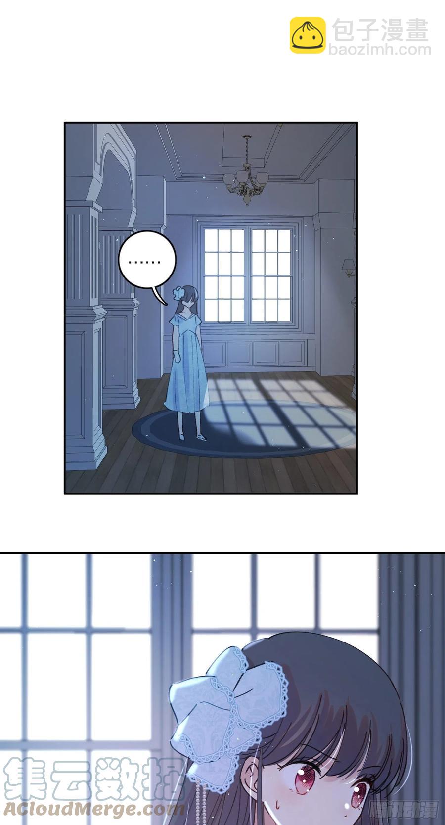 第81话-宣誓主权-第83话