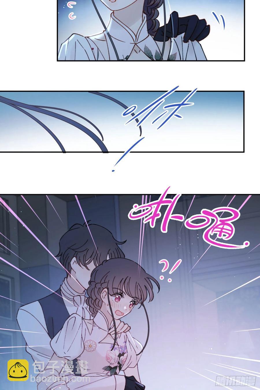 第84话-&ldquo;开荤&rdquo;-第87话