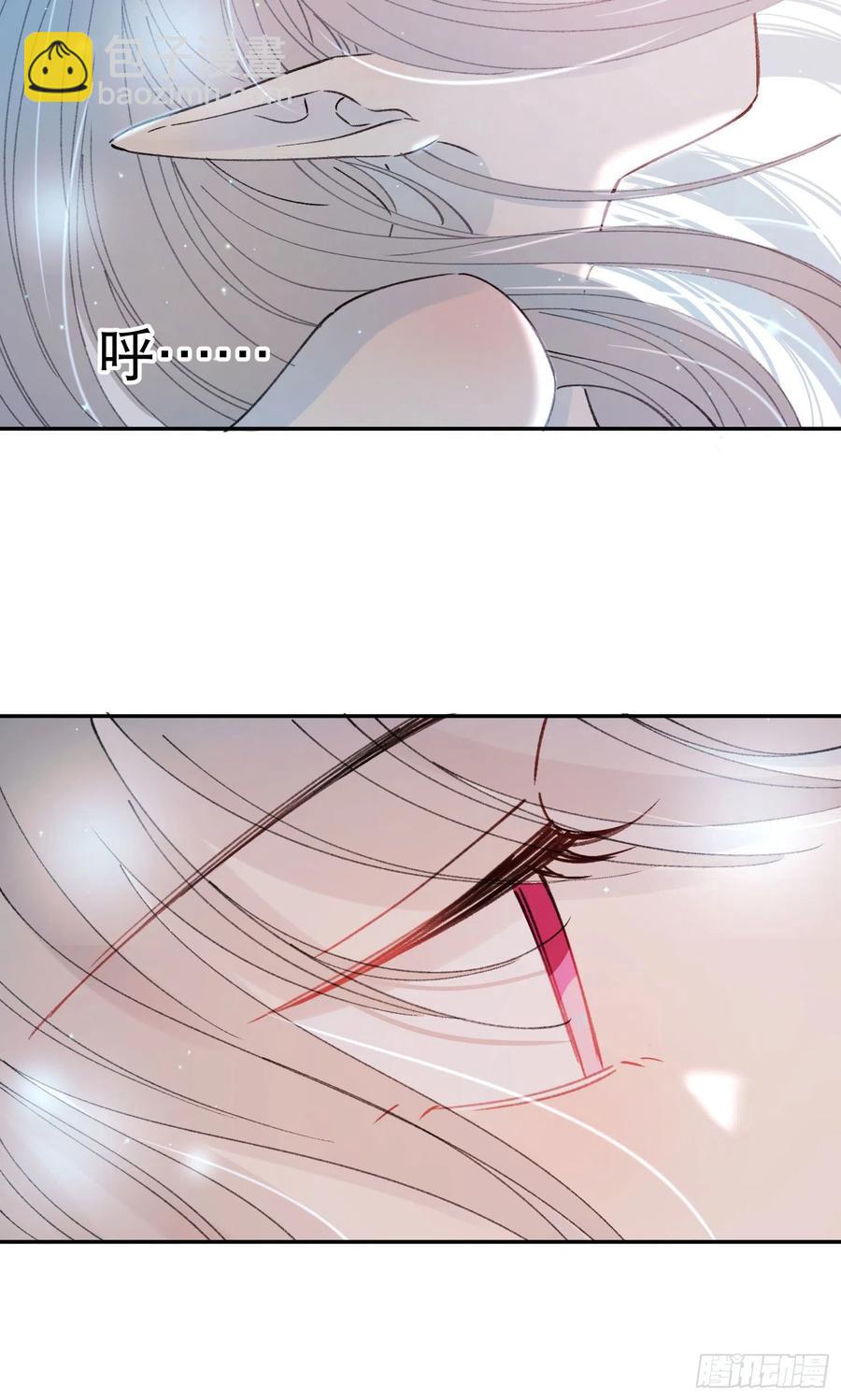 第84话-&ldquo;开荤&rdquo;-第87话