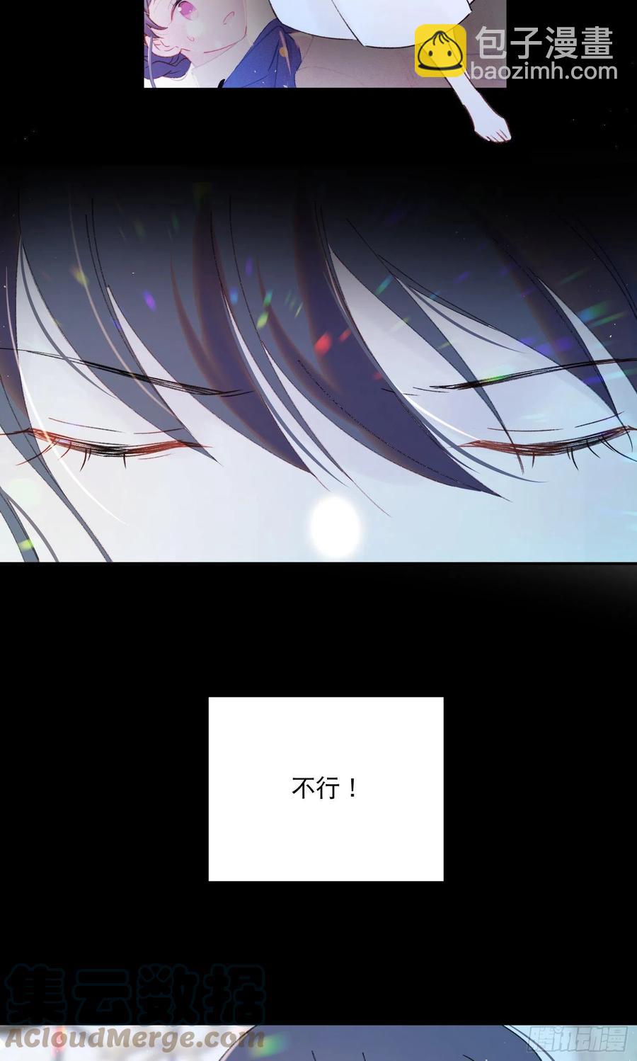 第85话-天道好轮回-第89话