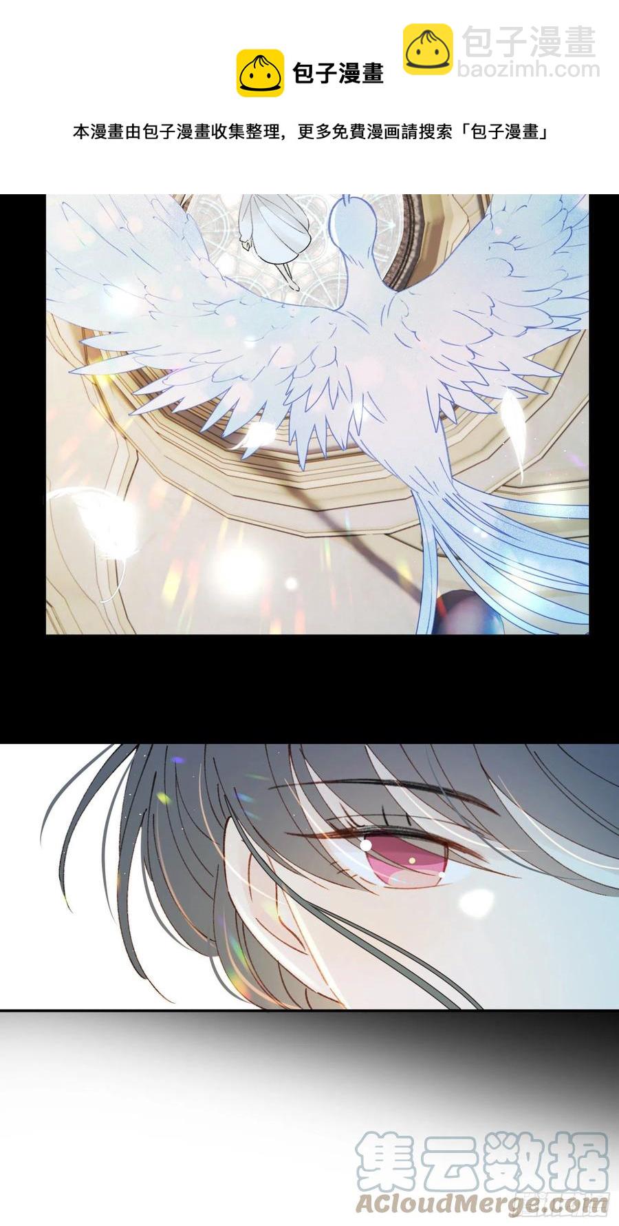 第85话-天道好轮回-第89话