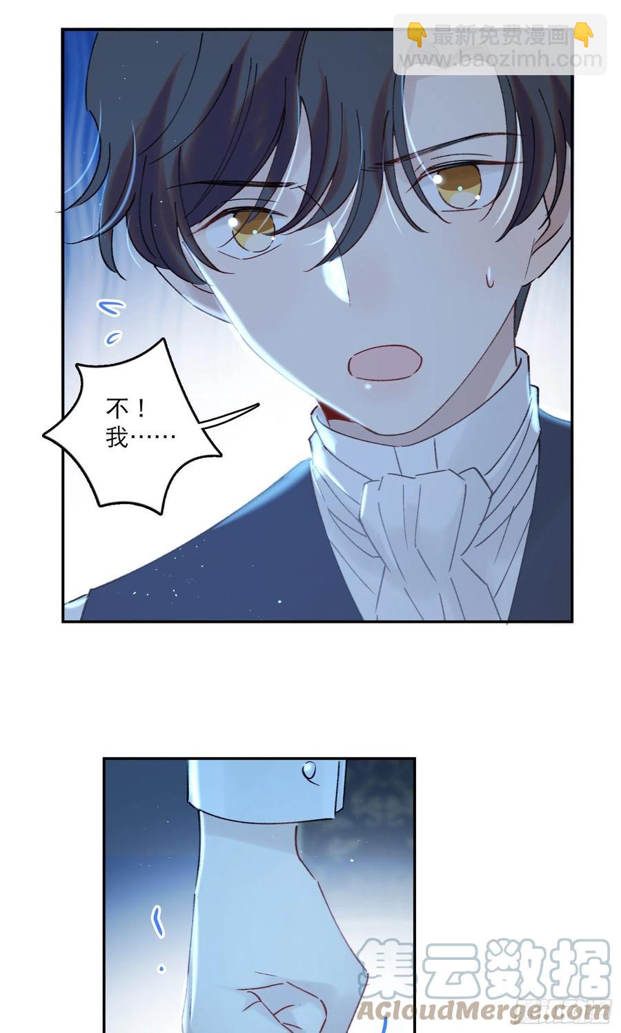 第85话-天道好轮回-第89话