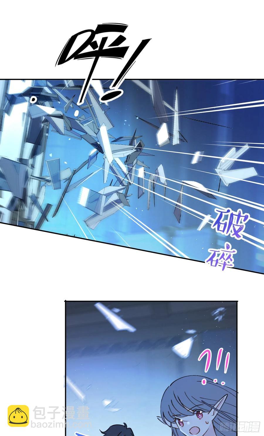 第85话-天道好轮回-第89话