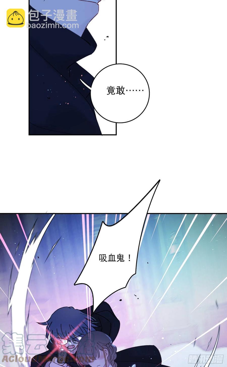 第85话-天道好轮回-第89话