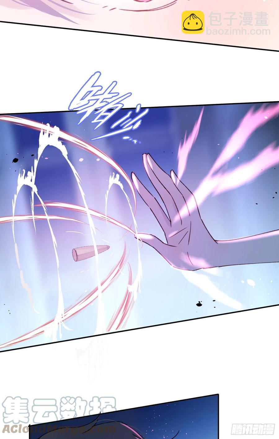 第85话-天道好轮回-第89话