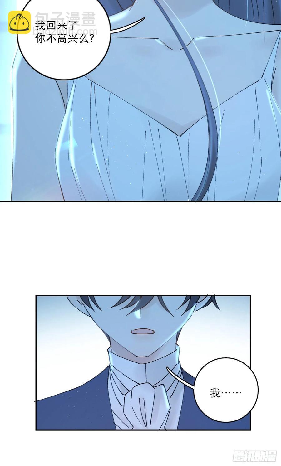 第85话-天道好轮回-第89话