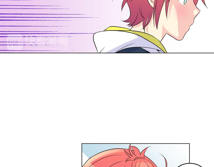 萌獸人 - 第0+1話 貓科學長+迷糊學弟(3/4) - 5