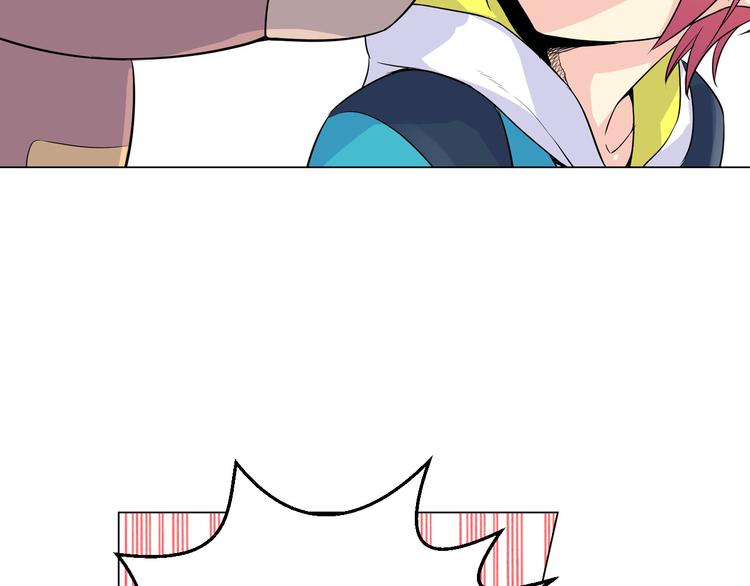 萌獸人 - 第0+1話 貓科學長+迷糊學弟(3/4) - 8