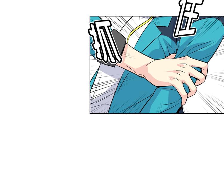 萌獸人 - 第0+1話 貓科學長+迷糊學弟(3/4) - 6