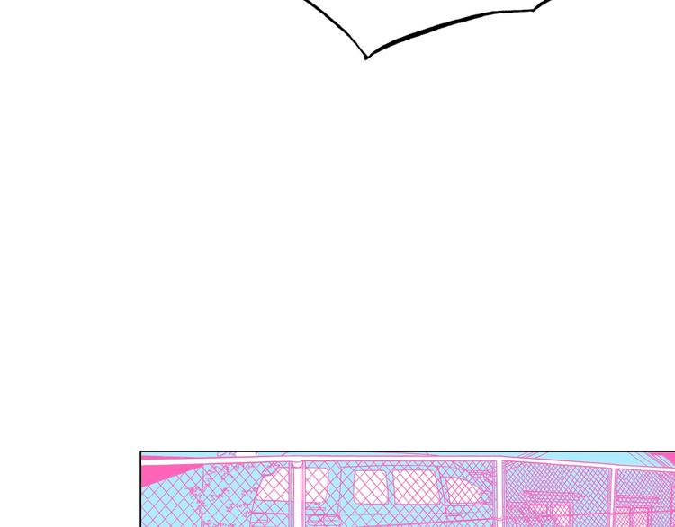 萌獸人 - 第0+1話 貓科學長+迷糊學弟(3/4) - 1