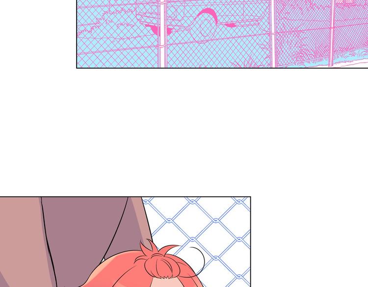 萌獸人 - 第0+1話 貓科學長+迷糊學弟(3/4) - 2