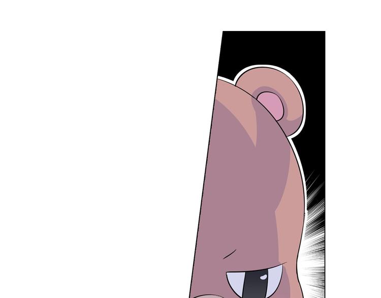 萌獸人 - 第0+1話 貓科學長+迷糊學弟(3/4) - 8