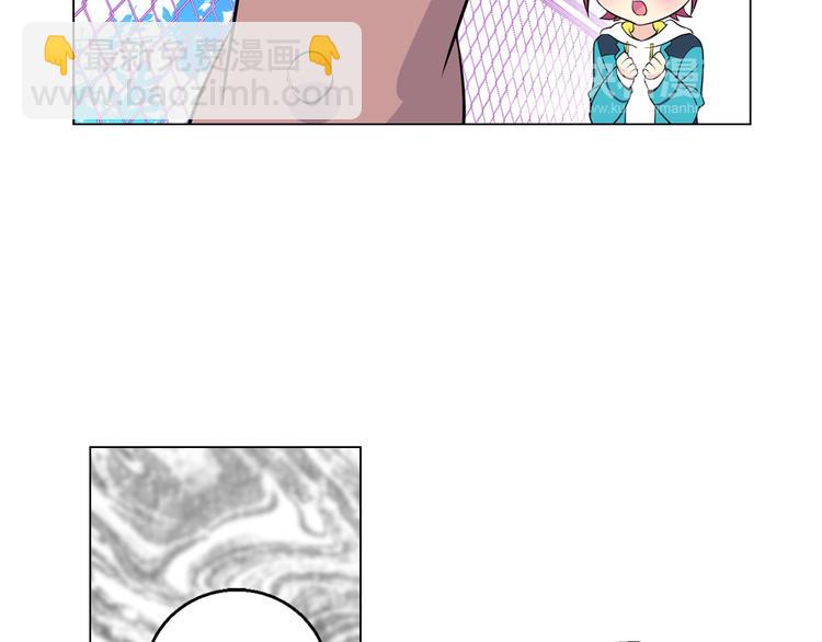 萌獸人 - 第0+1話 貓科學長+迷糊學弟(3/4) - 3