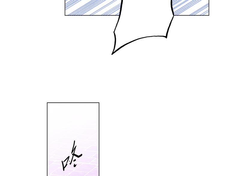 萌獸人 - 第0+1話 貓科學長+迷糊學弟(3/4) - 2