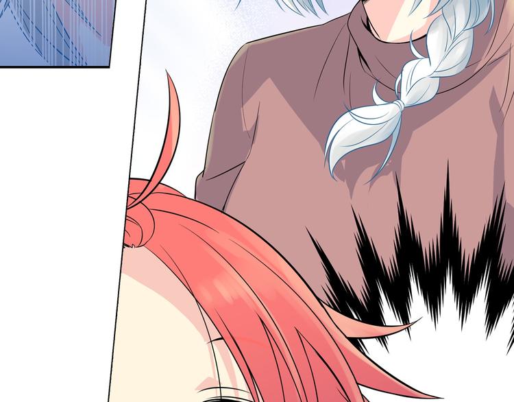 萌獸人 - 第0+1話 貓科學長+迷糊學弟(3/4) - 6