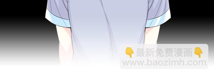 萌獸人 - 第0+1話 貓科學長+迷糊學弟(2/4) - 5