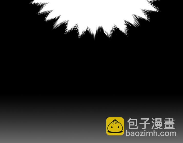 萌獸人 - 第0+1話 貓科學長+迷糊學弟(2/4) - 7