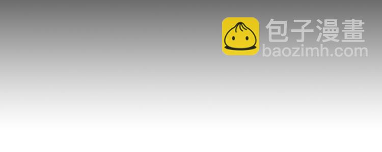 萌獸人 - 第0+1話 貓科學長+迷糊學弟(2/4) - 8