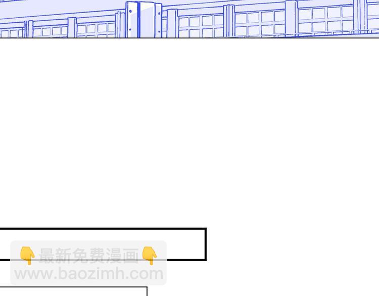 萌獸人 - 第0+1話 貓科學長+迷糊學弟(2/4) - 3