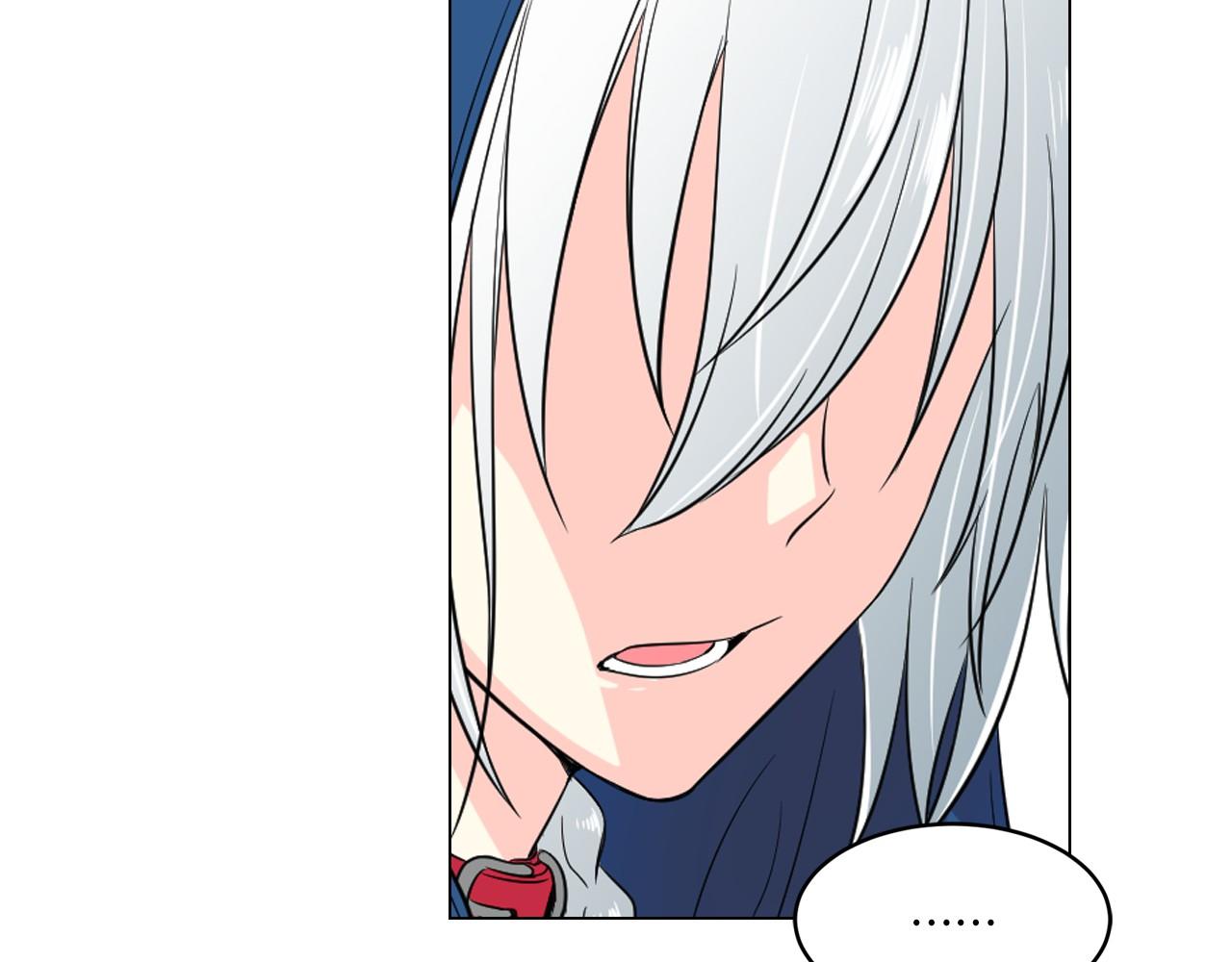 萌獸人 - 第11話 帥哥哥來接我(3/3) - 5