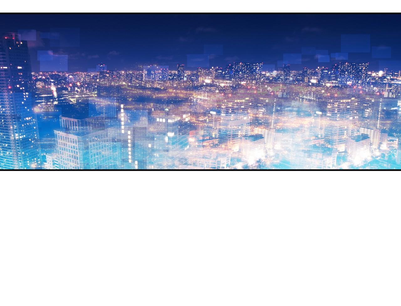 萌獸人 - 第11話 帥哥哥來接我(3/3) - 1