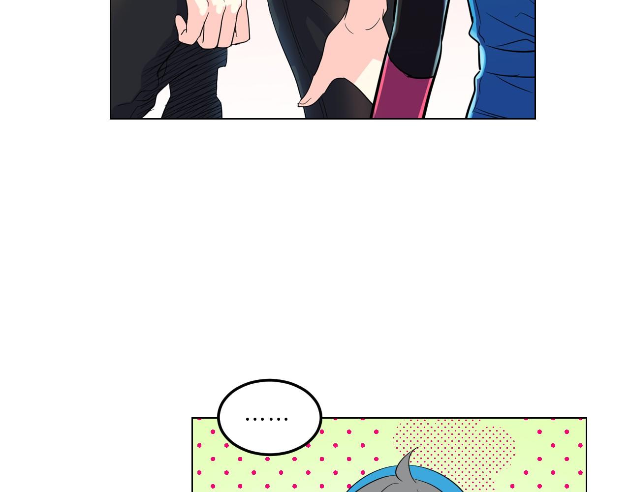 萌獸人 - 第11話 帥哥哥來接我(2/3) - 2