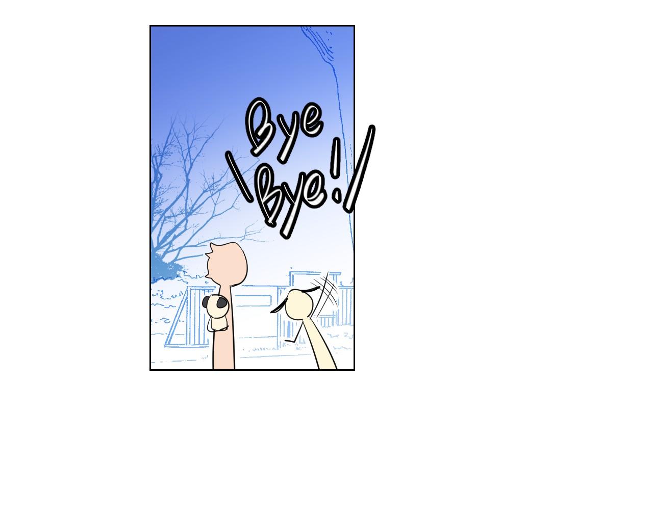 萌獸人 - 第11話 帥哥哥來接我(2/3) - 4