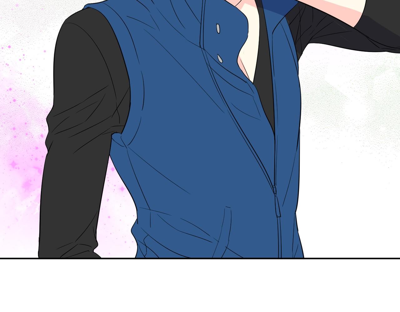 萌獸人 - 第11話 帥哥哥來接我(2/3) - 7