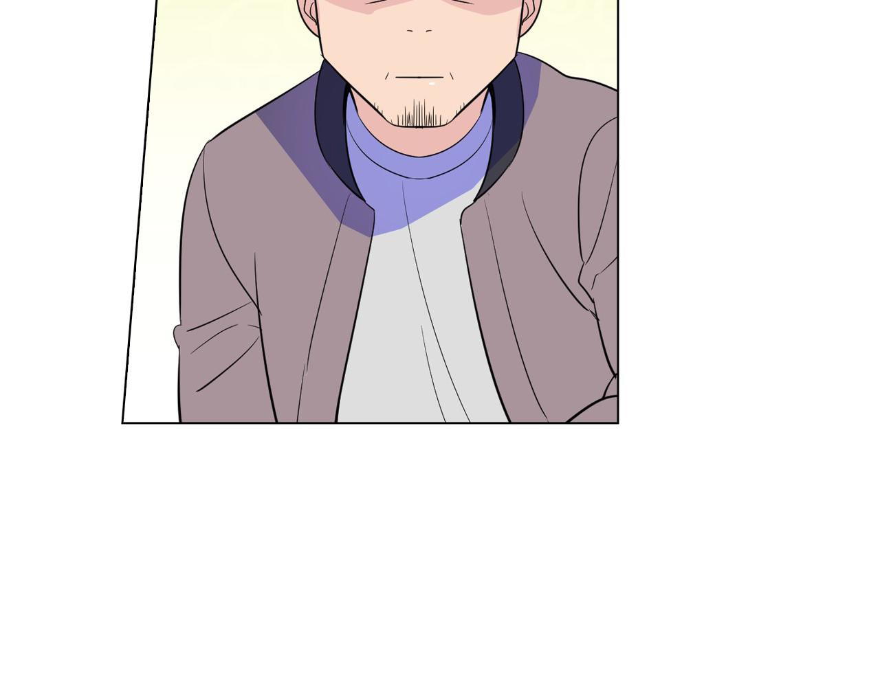 萌獸人 - 第11話 帥哥哥來接我(1/3) - 1