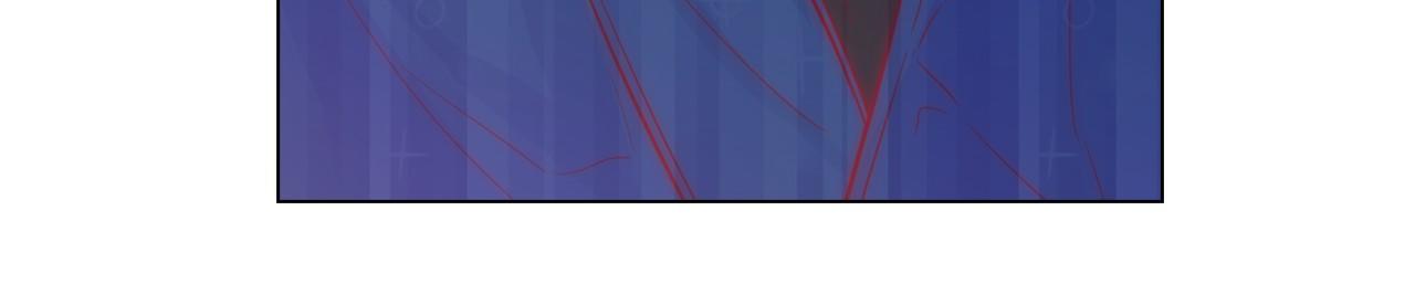 萌獸人 - 第11話 帥哥哥來接我(2/3) - 4