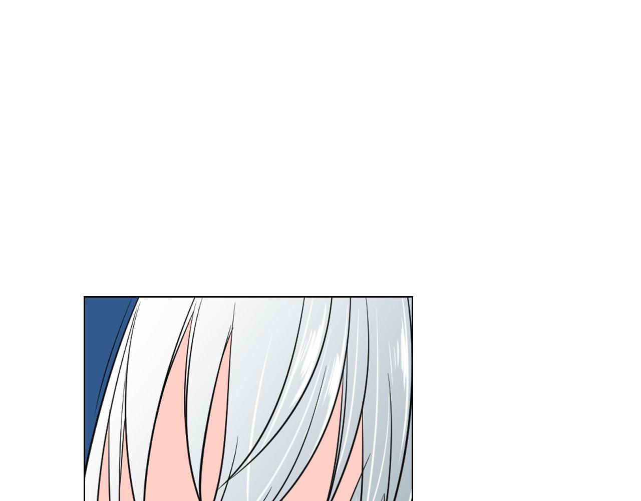 萌獸人 - 第11話 帥哥哥來接我(2/3) - 5