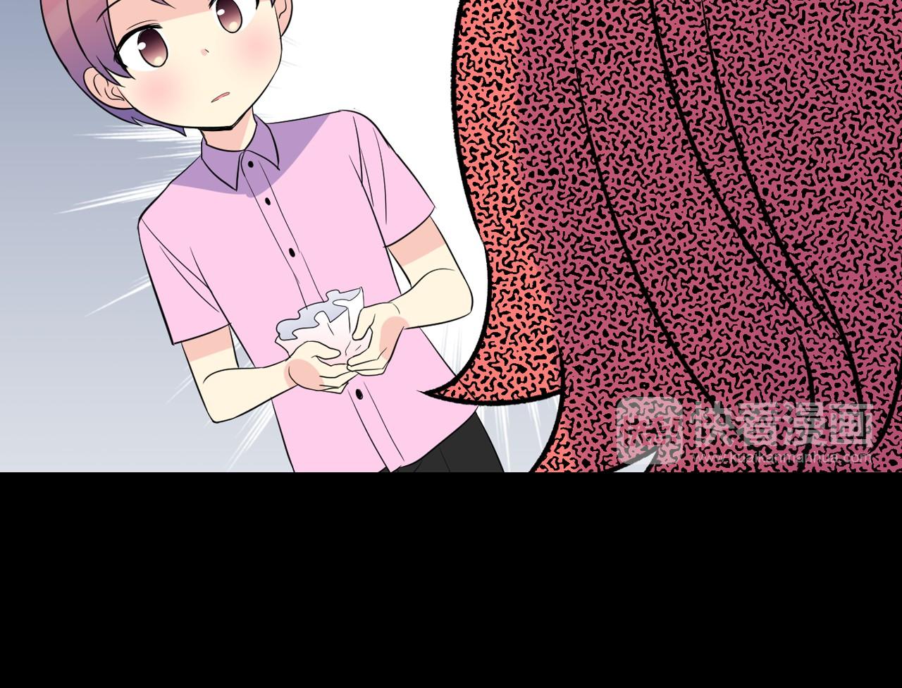 萌獸人 - 第13話 感冒快點好起來(2/2) - 2