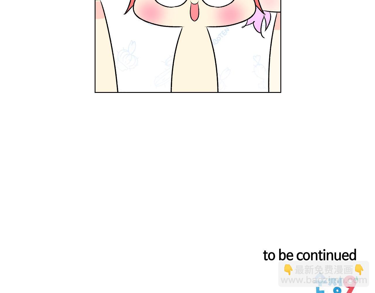 萌獸人 - 第15話 重新建立關係(3/3) - 1