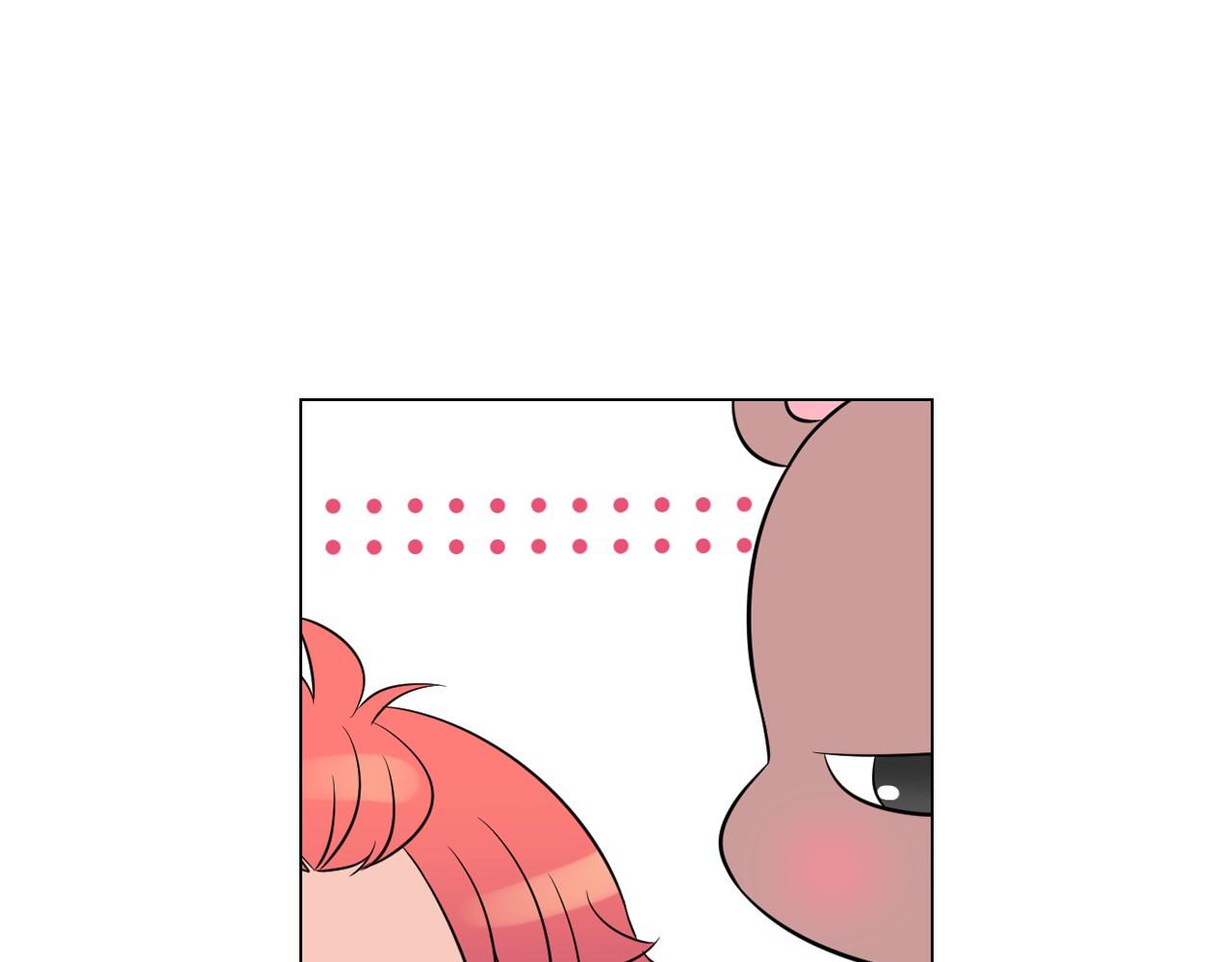 萌獸人 - 第15話 重新建立關係(1/3) - 5