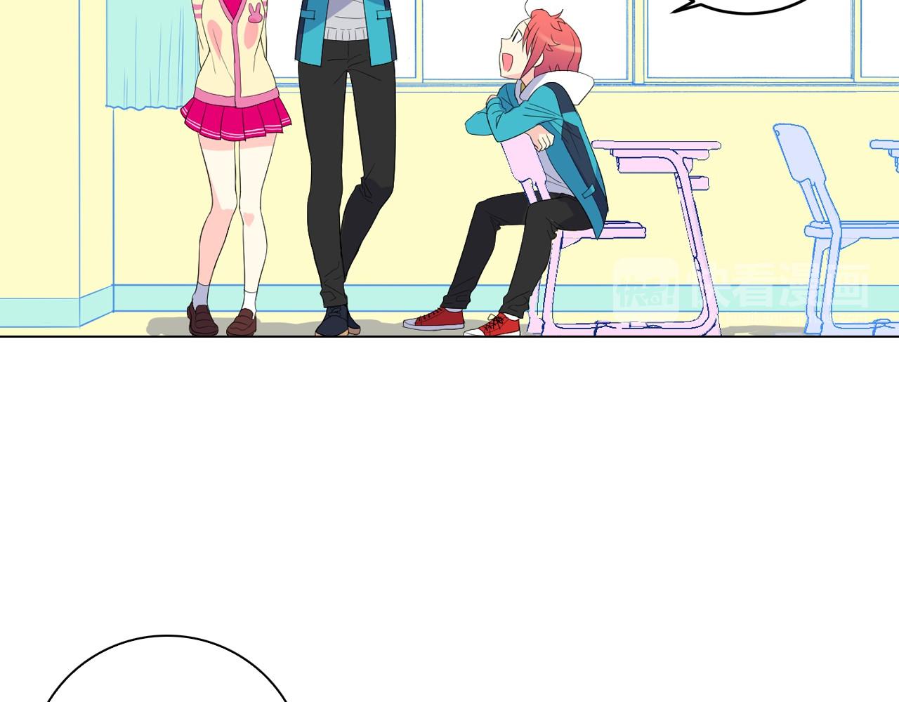 萌獸人 - 第15話 重新建立關係(2/3) - 4