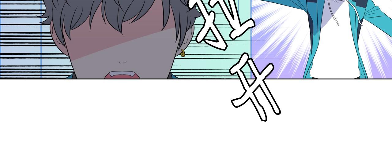 萌獸人 - 第15話 重新建立關係(2/3) - 5