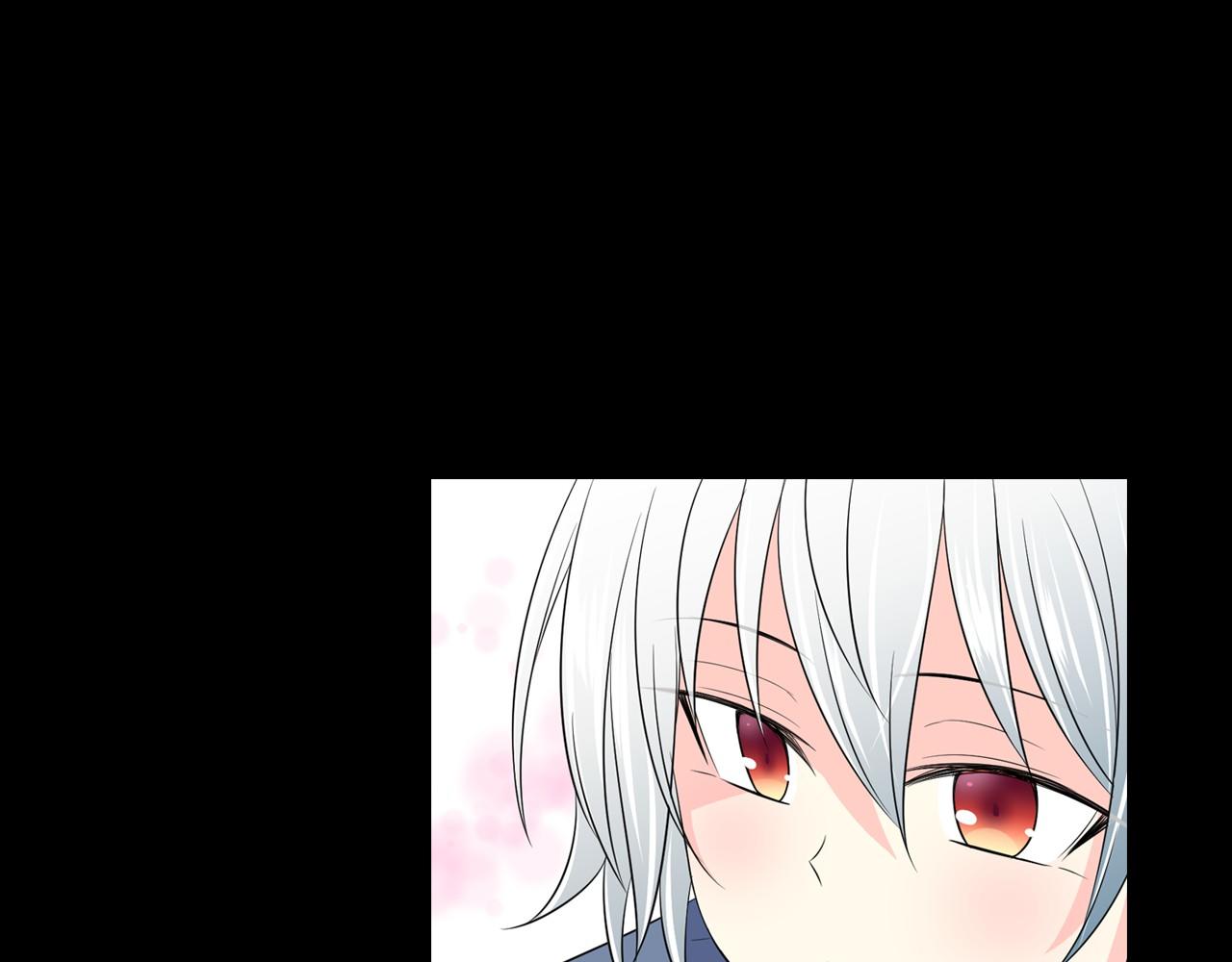 萌獸人 - 第17話 每天找你一起玩(1/2) - 4